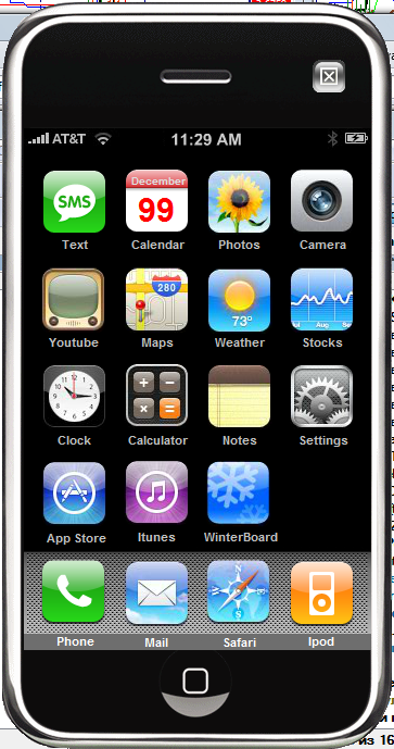 iPhone 2.png